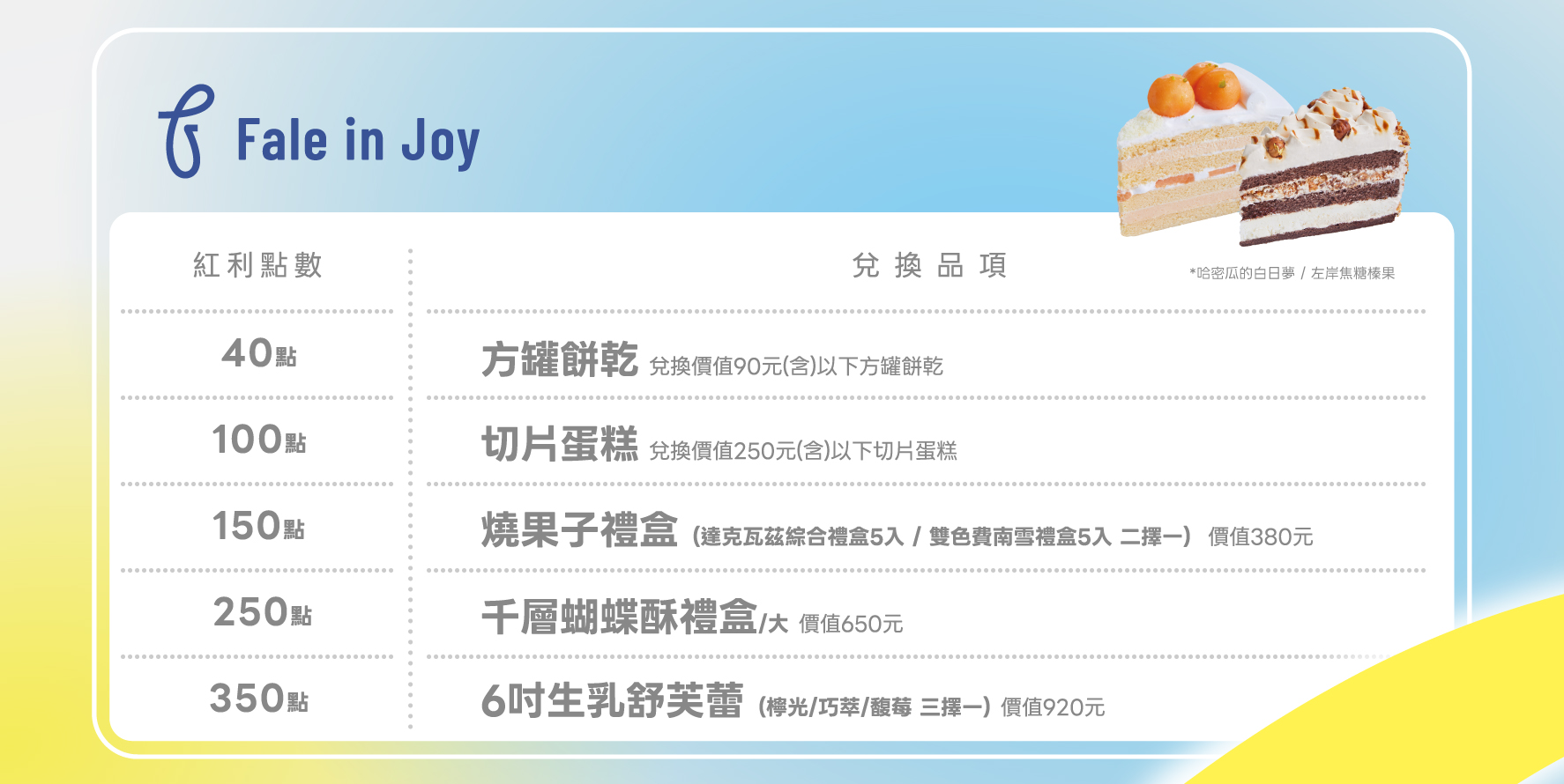 集團官網_03_0.jpg